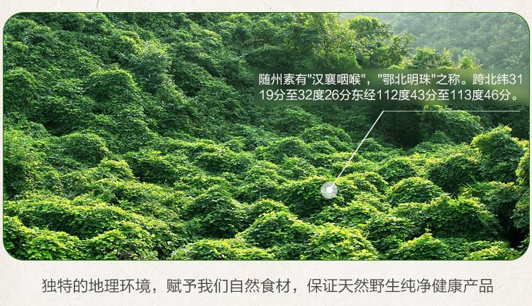 1764750882447041.jpg 詳情頁2.jpg