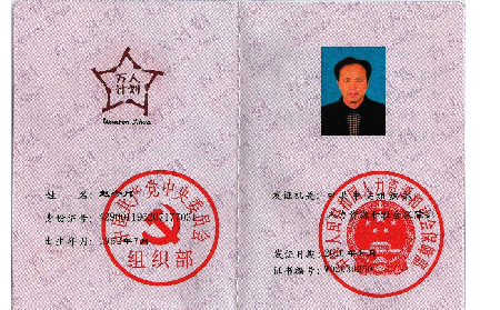 你所關注的一些關于葛粉的問題，看看業(yè)內行家怎么說