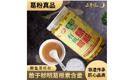 午休油桃引發(fā)小狀況，野生葛粉成辦公室 “新網(wǎng)紅”