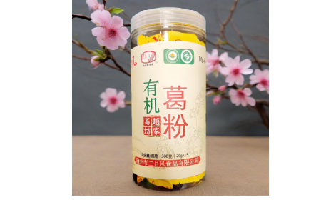 被同事塞了罐有機(jī)野生葛根粉后，我的辦公室生活變了樣