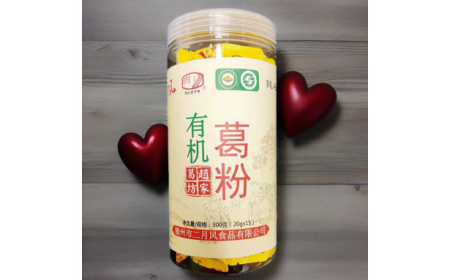 媽媽的秘密武器！一罐葛根粉，讓娃乖乖坐住半小時(shí)