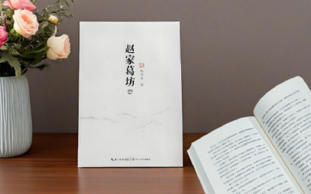 趙家葛坊啟示：葛粉的價(jià)值，在對(duì)消費(fèi)者的誠(chéng)意里