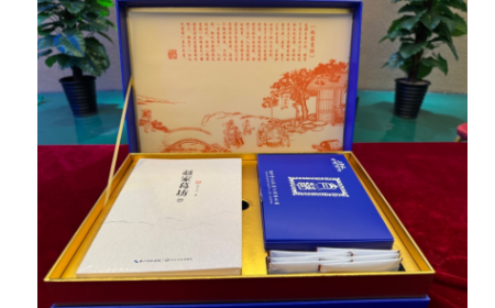 太葛禮贊：一株葛根的千年修行，致每一位追尋生命平衡的您