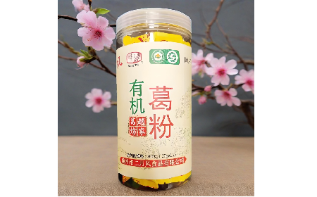 秋涼胃寒別硬扛！隨州二月風(fēng)三有機(jī)野生葛粉，喝出暖到心底的踏實(shí)