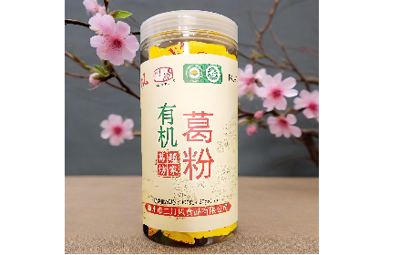  二月風(fēng)有機(jī)野生葛根粉：暖冬元?dú)庋a(bǔ)給，小袋藏著大能量